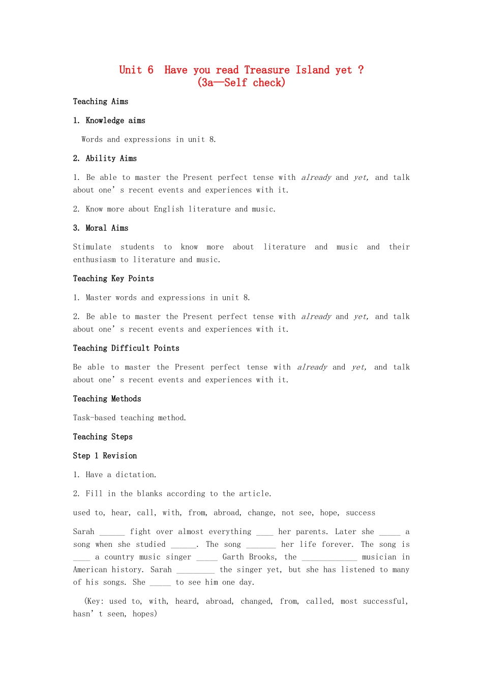 金识源秋八年级英语上册 Unit 6 Have you read Treasure Island yet（第6课时）教案 鲁教版五四制-鲁教版五四制初中八年级上册英语教案_第1页
