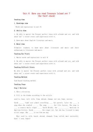 金识源秋八年级英语上册 Unit 6 Have you read Treasure Island yet（第6课时）教案 鲁教版五四制-鲁教版五四制初中八年级上册英语教案