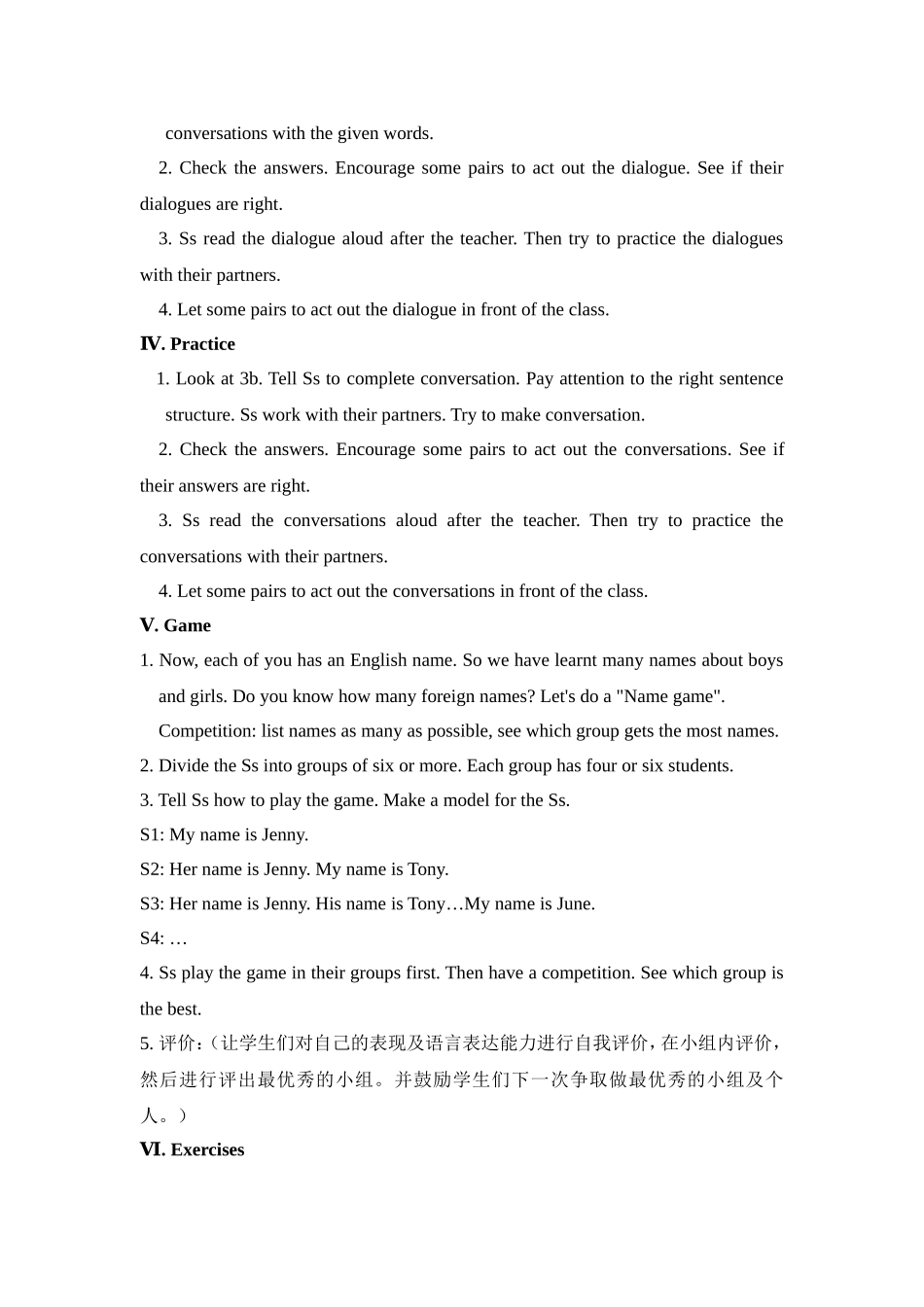 七上Unit1SectionA(GrammarFocus-3c)_第3页