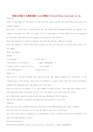 英语七年级下人教新课标 Unit2教案三