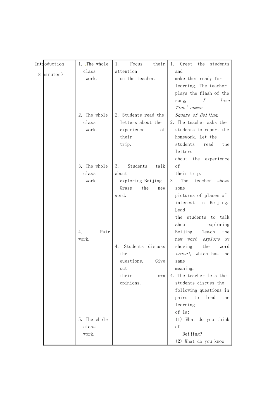 重庆市梁平实验中学八年级英语下册 Unit 6 Enjoying Cycling Topic2 How about exploring Tian’anmen Square？SectionA教案 （新版）仁爱版_第3页