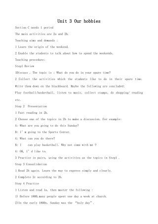 湘教版八年级英语Unit3 Our hobbies教案2