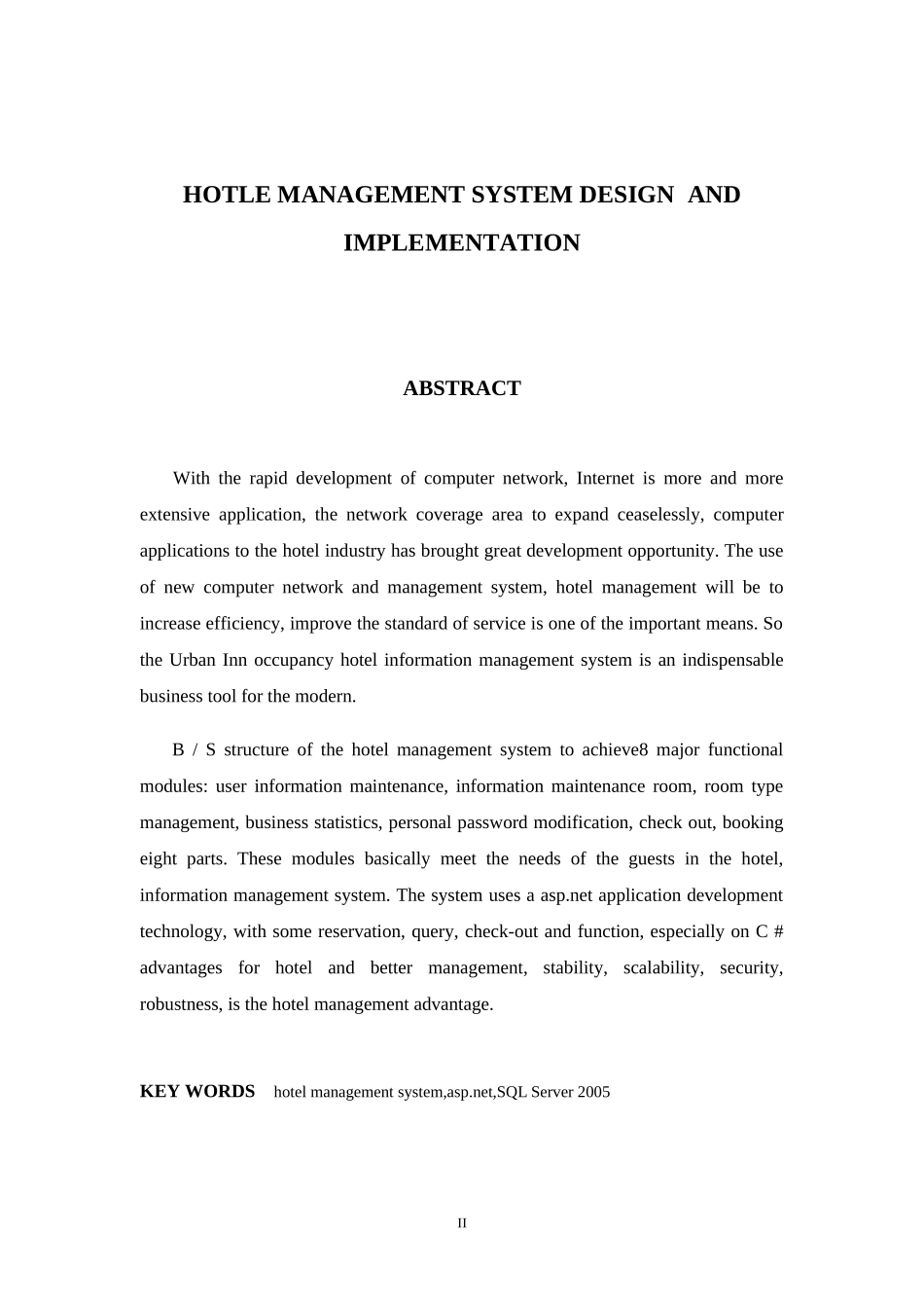 酒店管理系统的设计与实现_第2页