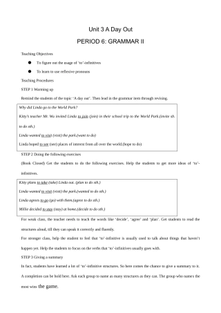 牛津版八年级英语Unit 3 A Day Out(6)GRAMMAR II