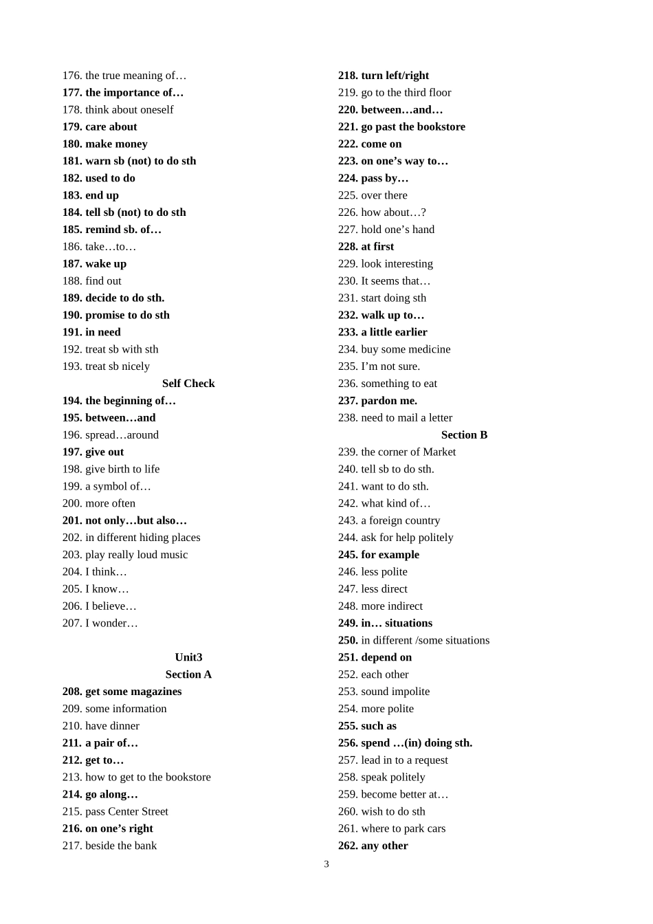 2014人教版新目标九年级英语短语_第3页