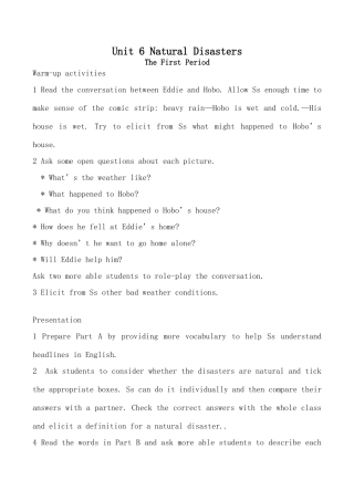 牛津版八年级英语Unit6 Natural Disasters教案