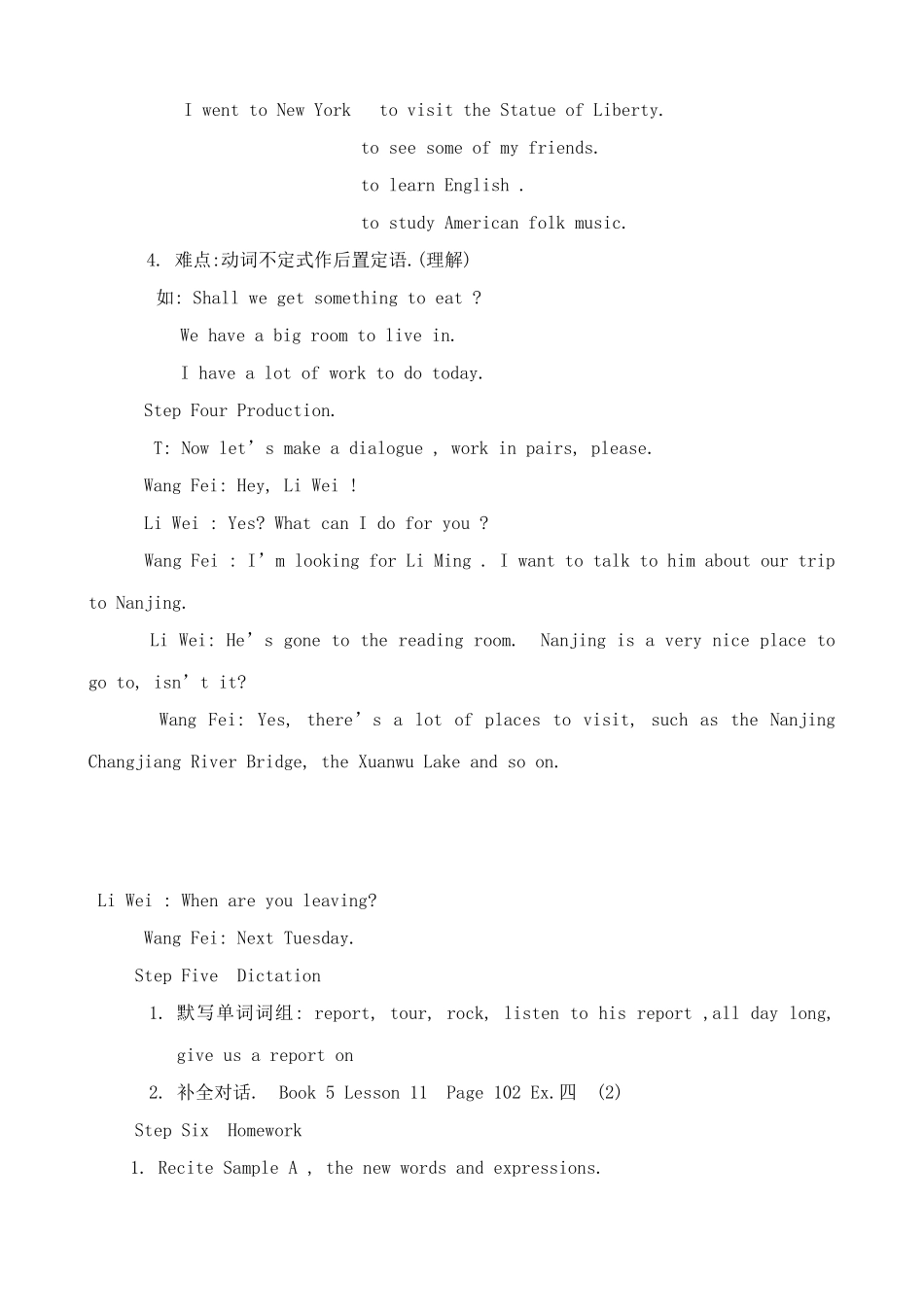 译林版英语九年级上册 L11 Travel in Australia_第3页