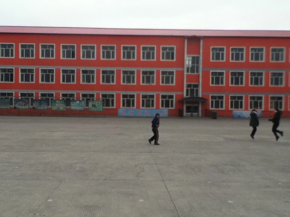 平行四边形面积 (3)_第3页