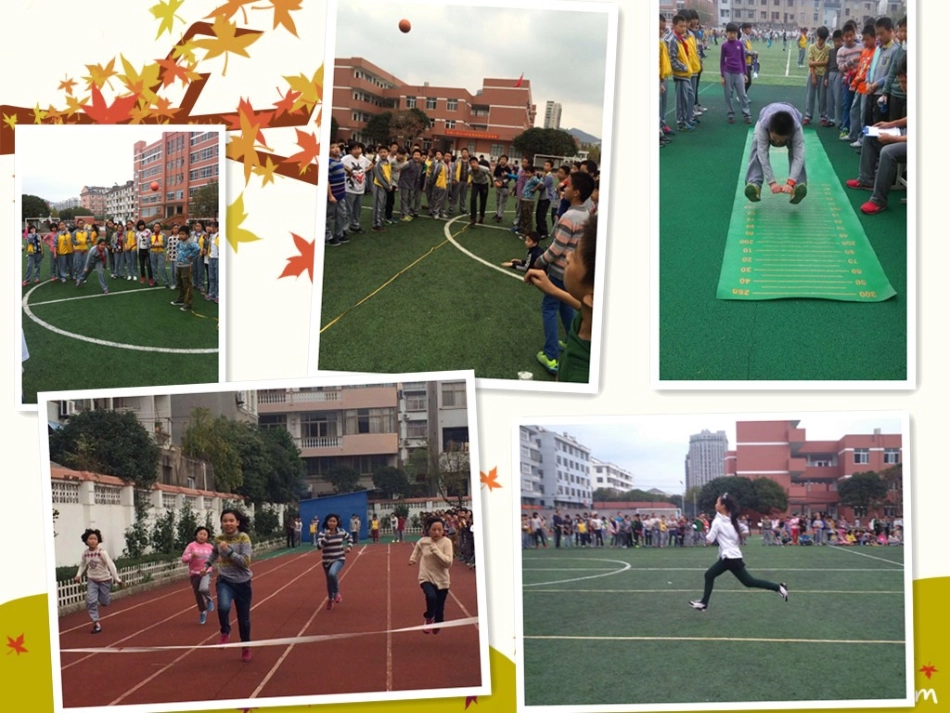 新版PEP五年级下册Unit3_A_learn_第2页