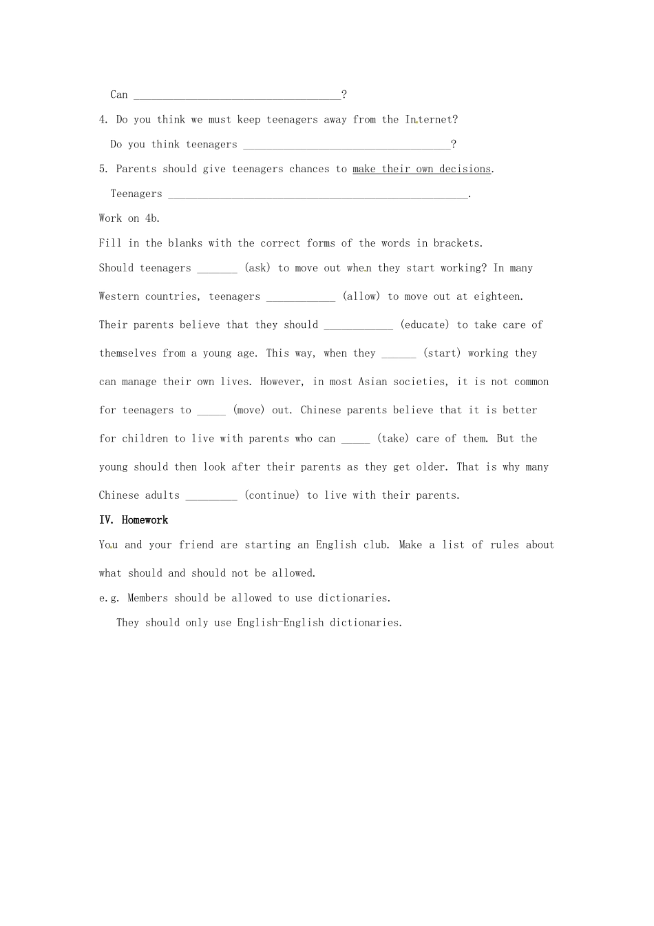 秋九年级英语全册 Unit 2《Teenagers should be allowed to choose their own clothes》（Section A Grammar-4c）教案 （新版）鲁教版五四制-鲁教版五四制初中九年级全册英语教案_第3页