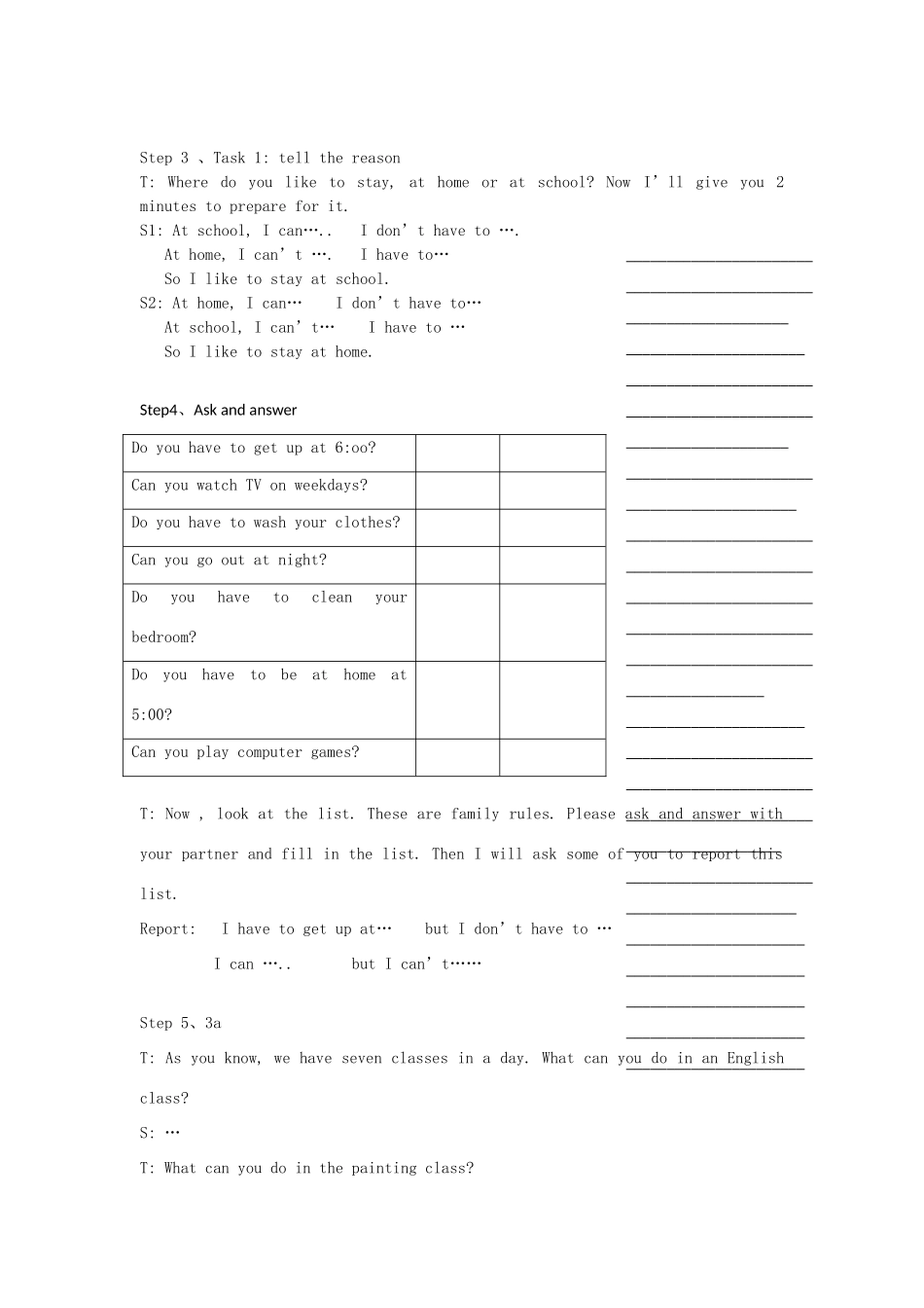 浙江省温州市瓯海区实验中学七年级英语下册《Unit 12 Don’t eat in class 》Period 2 教案 人教新目标版_第3页