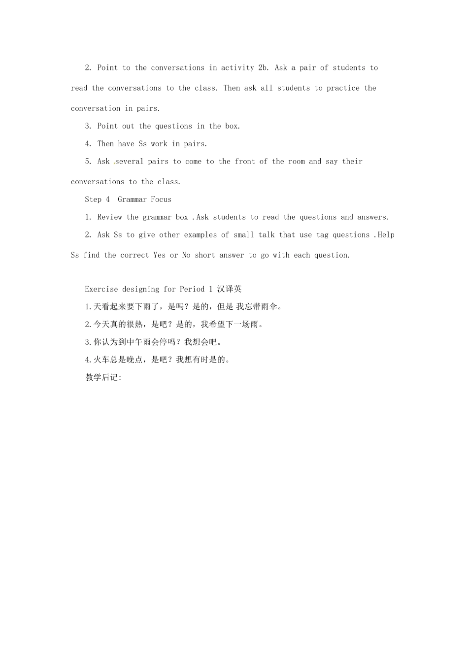 浙江省温州市第二十中学八年级英语下册 Unit 10 Its a nice day,isnt it Period 1教案 人教新目标版_第3页