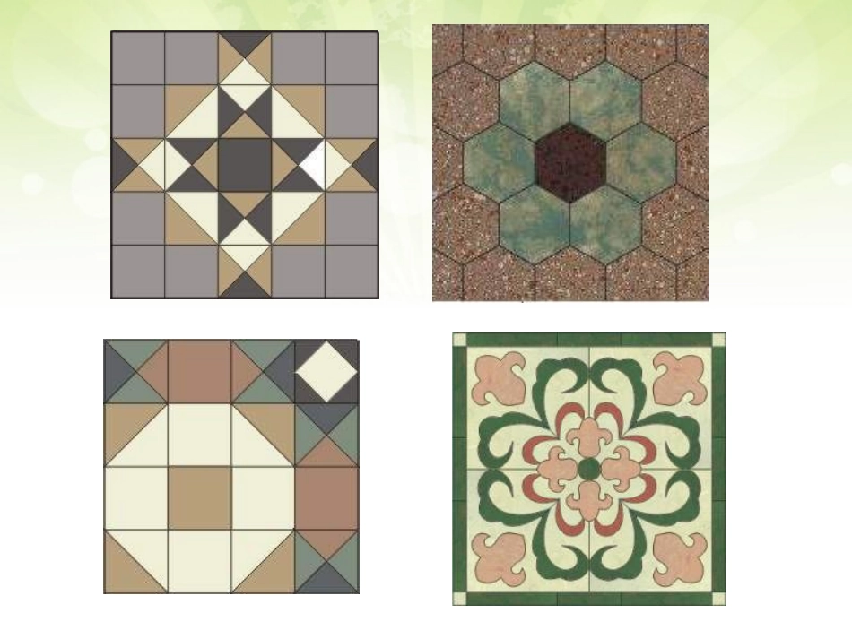 初中二年级数学上册课题学习镶嵌_第3页