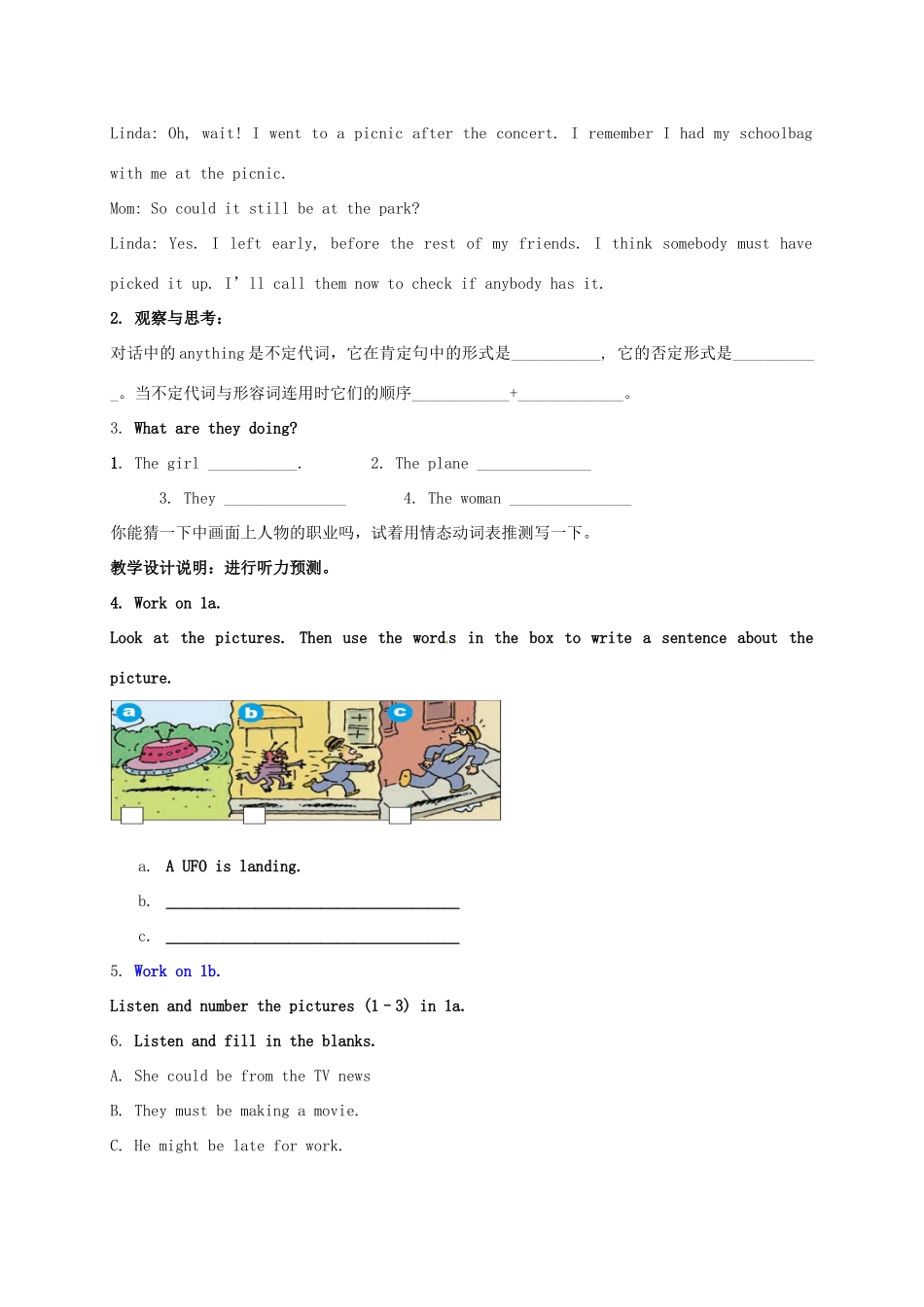 九年级英语全册 Unit 3 It must belong to Carla The Second Period教案 鲁教版五四制-鲁教版五四制初中九年级全册英语教案_第2页