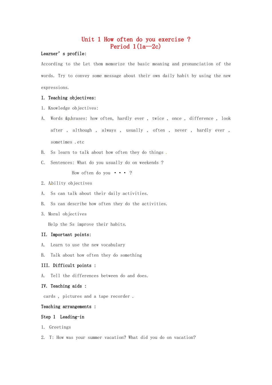 浙江省泰顺县罗阳二中八年级英语上册《Unit 1 How do you exercise》教案1 人教新目标版_第1页