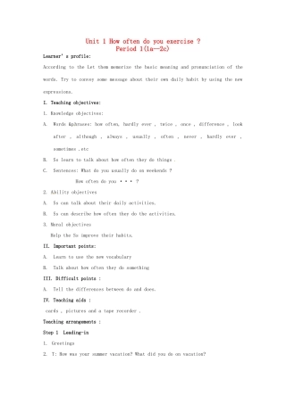 浙江省泰顺县罗阳二中八年级英语上册《Unit 1 How do you exercise》教案1 人教新目标版
