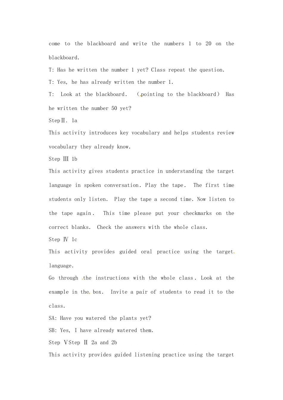 辽宁省丹东七中九年级英语《Unit 14》教案 人教新目标版_第2页