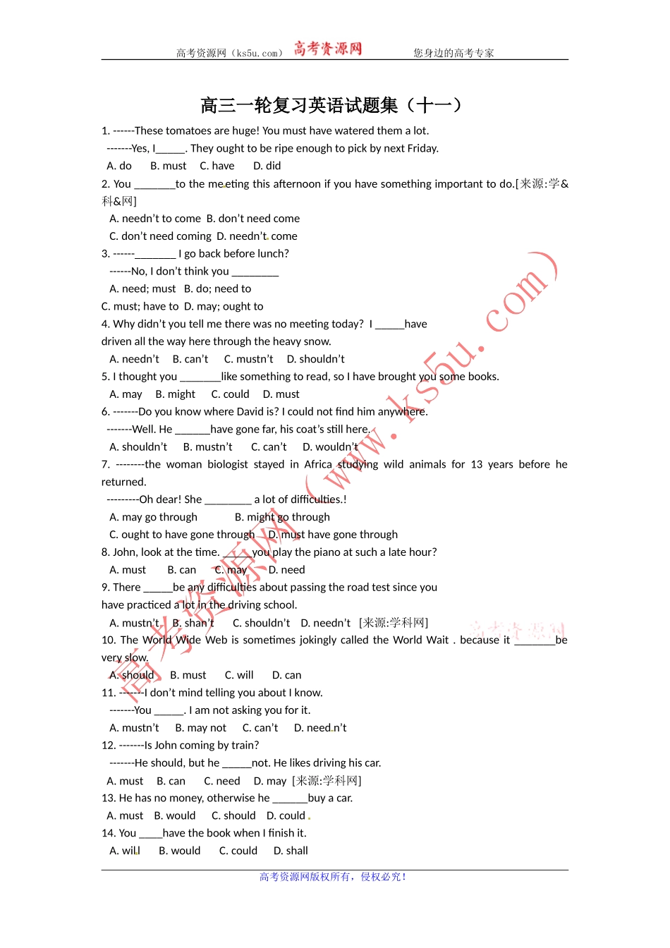 2012届高三一轮复习英语试题集（十一）_第1页