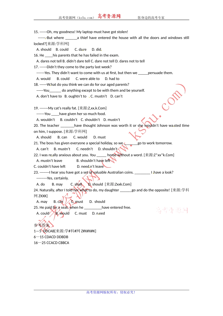 2012届高三一轮复习英语试题集（十一）_第2页
