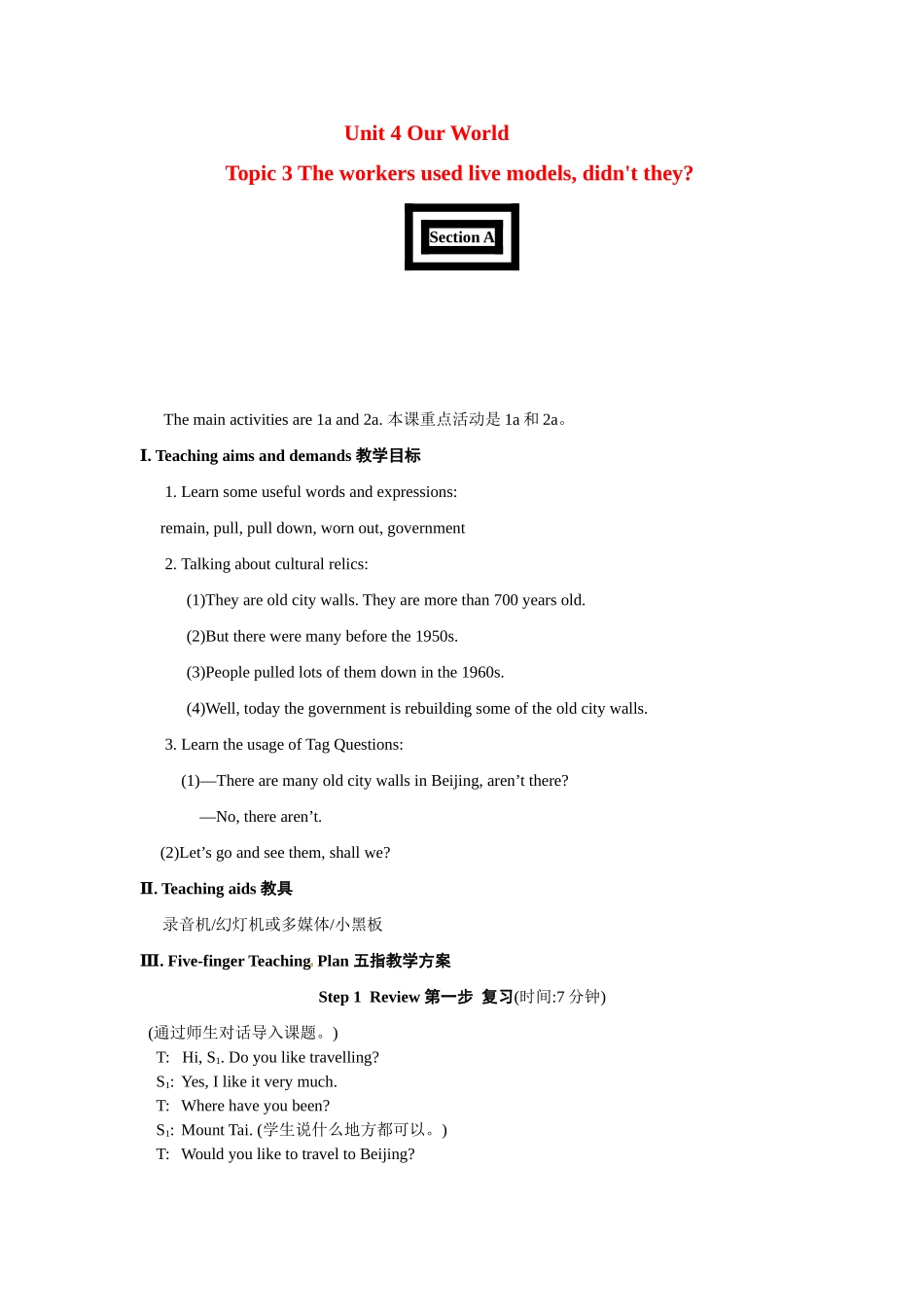 英语：Unit 4 Topic 3 The workers used live models,didn’t they教案（仁爱英语八年级上）_第1页