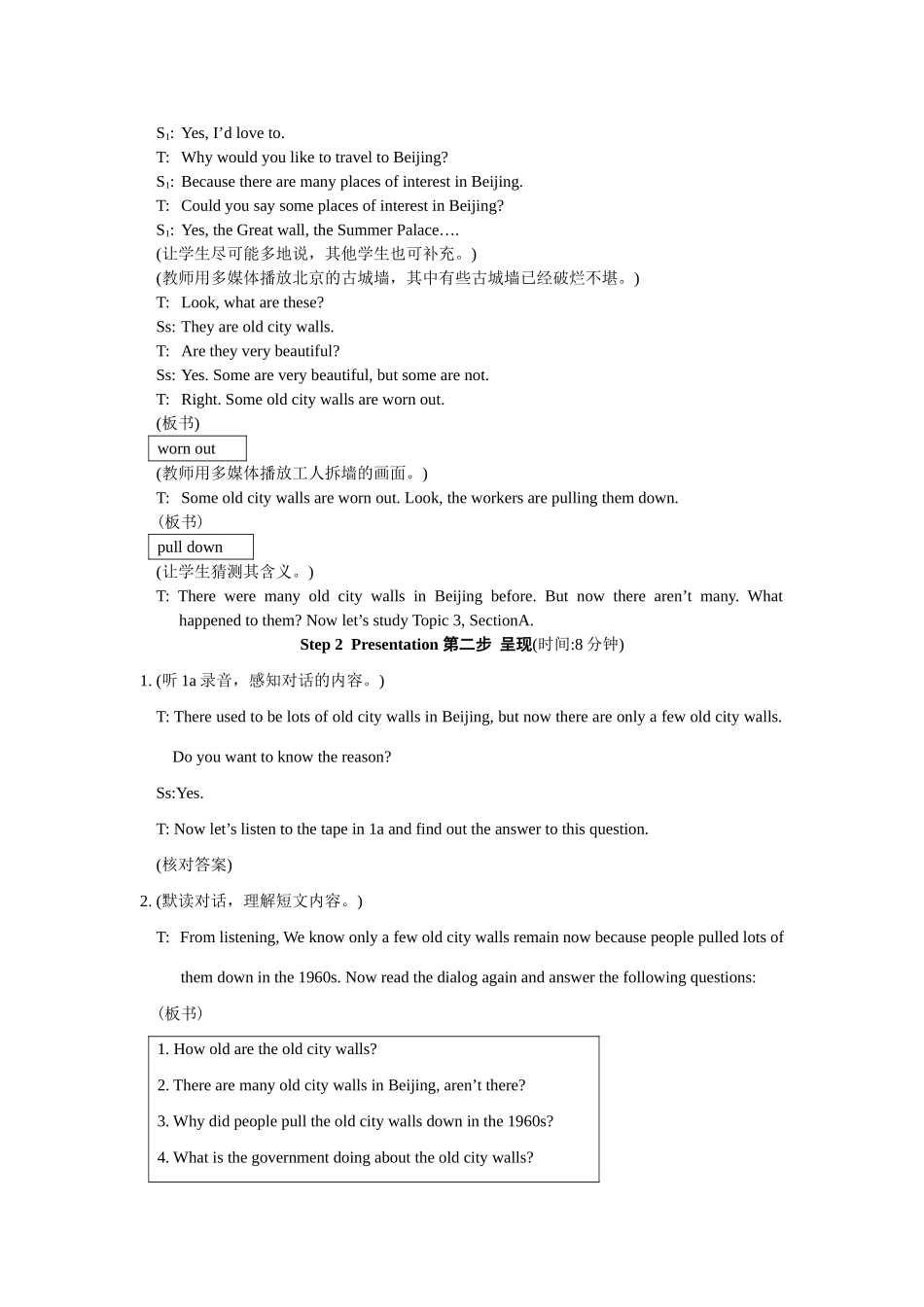 英语：Unit 4 Topic 3 The workers used live models,didn’t they教案（仁爱英语八年级上）_第2页