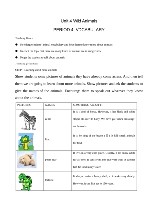 牛津版八年级英语Unit 4 Wild Animals(4)VOCABULARY