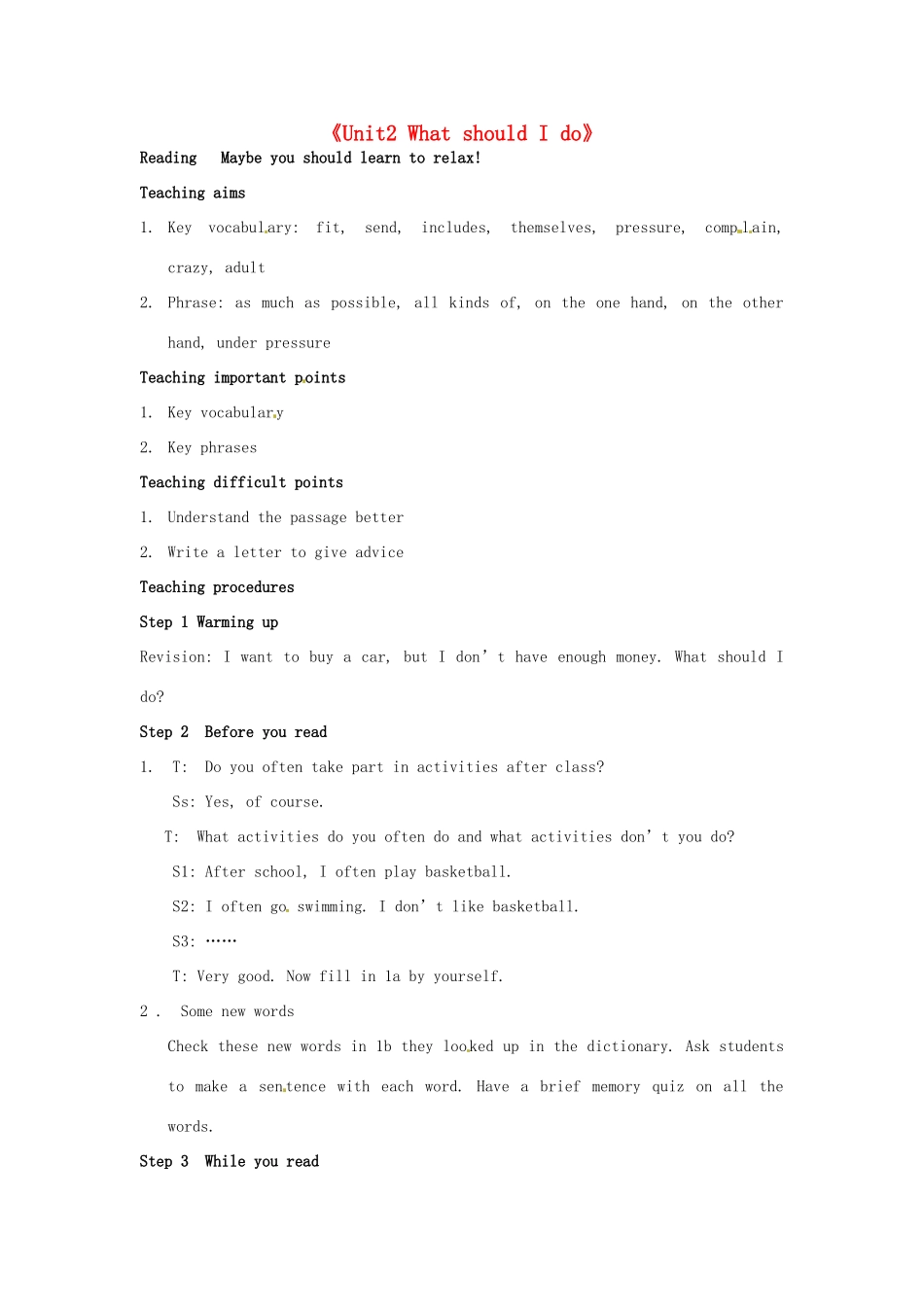 福建省泉州市泉港三川中学八年级英语下册《Unit2 What should I do》教案 人教新目标版_第1页