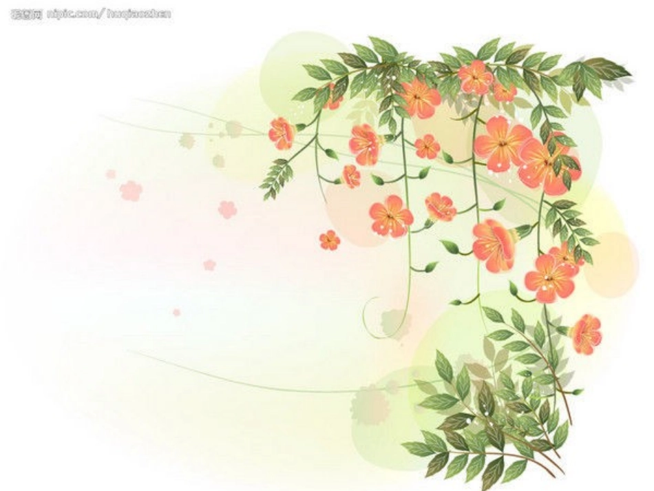 小学一年级家长会课件_第2页