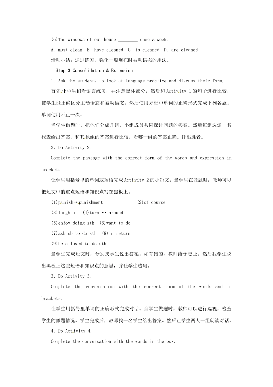 秋九年级英语上册 Module 7 Great books Unit 3 Language in use教案 （新版）外研版-（新版）外研版初中九年级上册英语教案_第3页