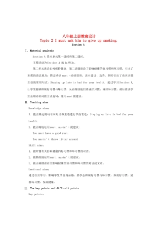 福建省长汀县第四中学八年级英语上册 Unit 2 Keeping Healthy Topic 2 I must ask him to give up smoking Section A教案 （新版）仁爱版