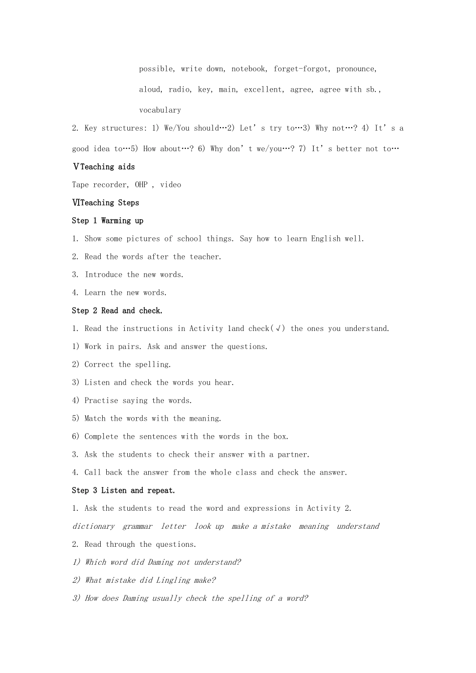 秋八年级英语上册 Module 1 How to learn English Unit 1 Let's try to speak English as much as possible教案 （新版）外研版-（新版）外研版初中八年级上册英语教案_第3页