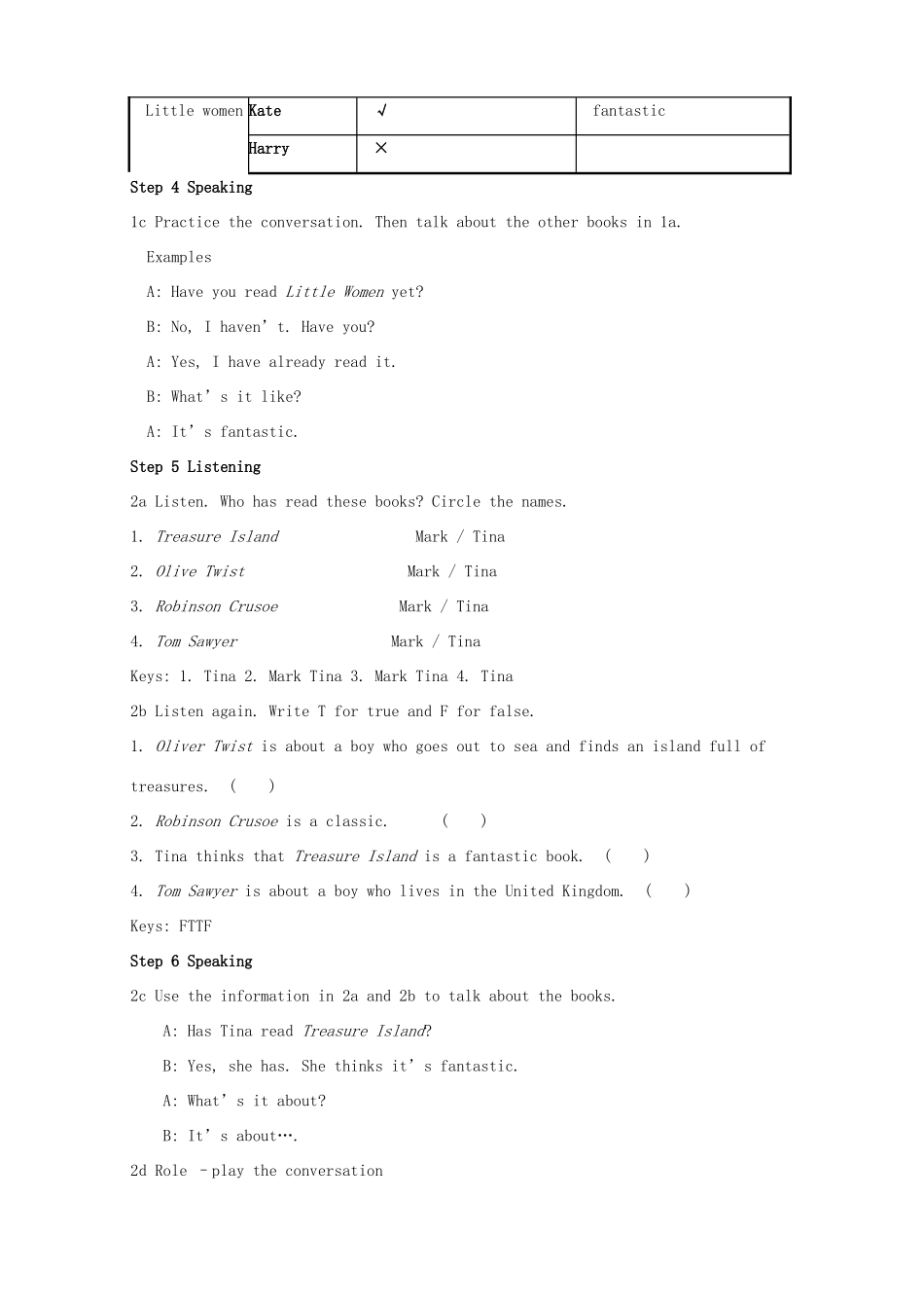 金识源秋八年级英语上册 Unit 6 Have you read Treasure Island yet（第1课时）教案 鲁教版五四制-鲁教版五四制初中八年级上册英语教案_第3页