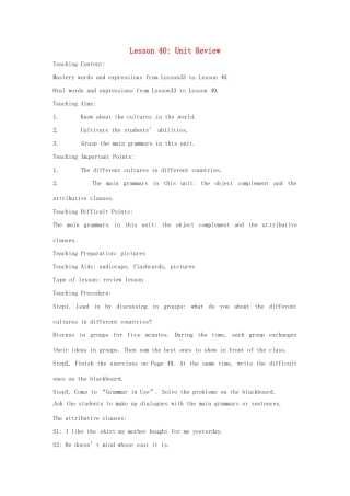 英语：Unit 5 Culture Shapes Us Lesson 8英文教案（冀教版九年级下）