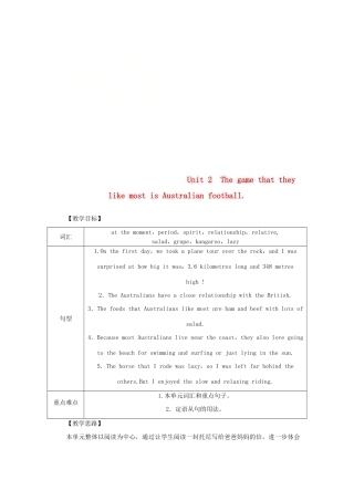 秋九年级英语上册 Module 10 Australia Unit 2 The game that they like most is Australian football教案 （新版）外研版-（新版）外研版初中九年级上册英语教案