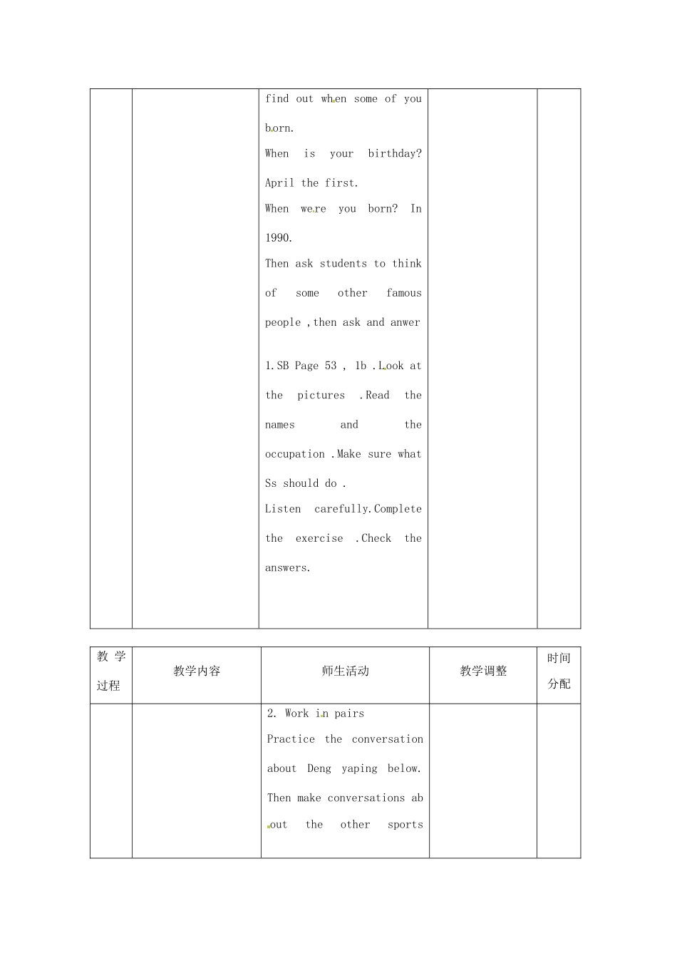 辽宁省凌海市石山初级中学八年级英语上册 Unit 9 When was he born（第1课时）教案 人教新目标版_第2页