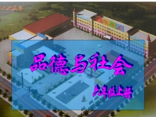 从丝绸之路到WTO