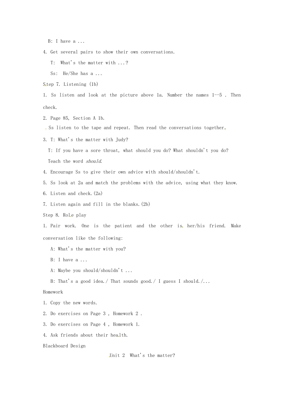 浙江省泰顺县罗阳二中八年级英语上册《Unit 2 What is the matte》教案2 人教新目标版_第3页