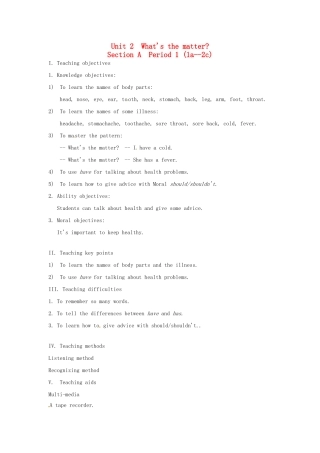 浙江省泰顺县罗阳二中八年级英语上册《Unit 2 What is the matte》教案2 人教新目标版