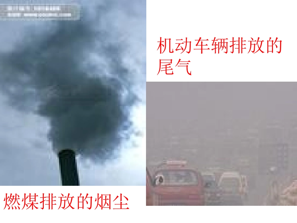 一幅画引起的思考_第3页