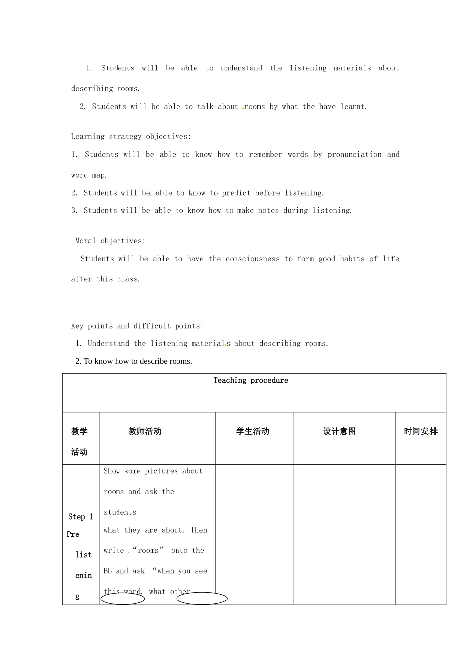 七年级英语下册 Unit 9 My fancy Room教案 北京课改版_第3页