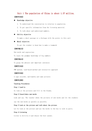 秋八年级英语上册 Module 9 Population Unit 1 The population of China is about 1.37 billion教案 （新版）外研版-（新版）外研版初中八年级上册英语教案