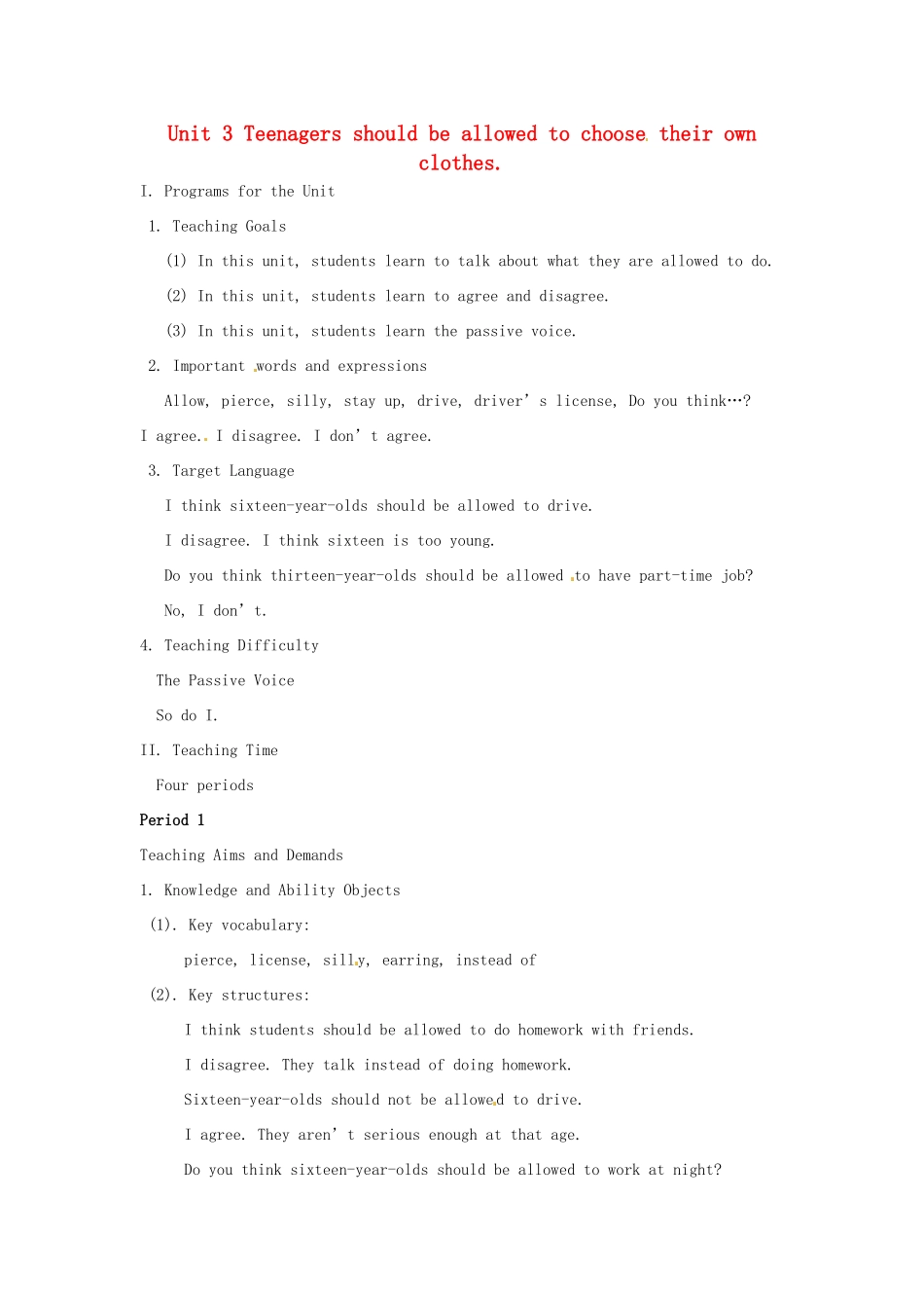 辽宁省开原五中九年级英语全册《Unit 3 Teenagers should be allowed to choose their own clothes》教案 北师大版_第1页