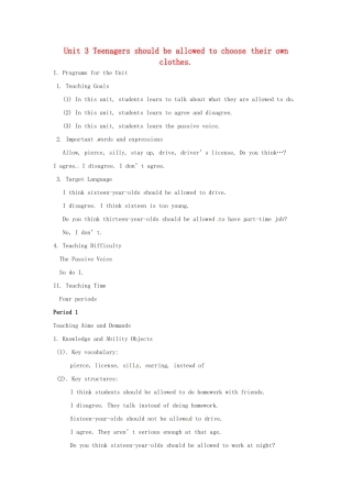 辽宁省开原五中九年级英语全册《Unit 3 Teenagers should be allowed to choose their own clothes》教案 北师大版