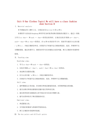 重庆市梁平实验中学八年级英语下册 Unit 8 Our Clothes Topic1 We will have a class fashion show Section B教案 （新版）仁爱版