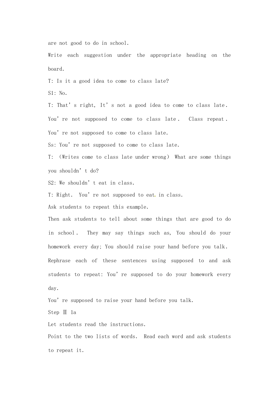 辽宁省丹东七中九年级英语《Unit 12》教案 人教新目标版_第2页
