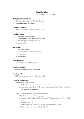 人教版新目标英语七年级unit6_Do_you_like_bananas教案