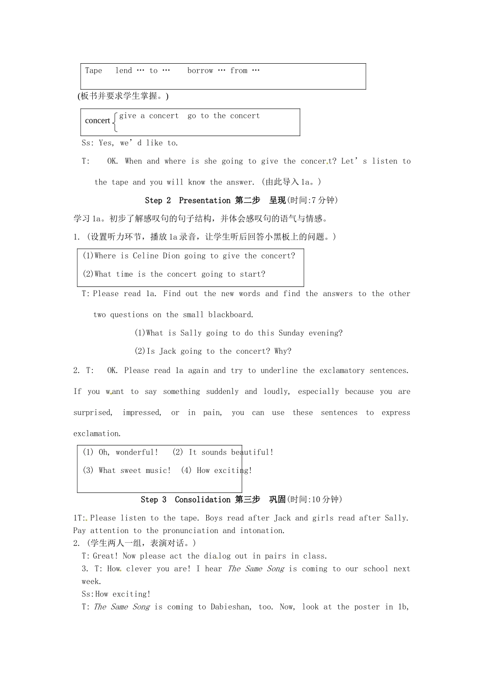 福建省德化县第三中学八年级英语上册《Unit 3 Topic 2 What sweet music》教案 仁爱版_第2页