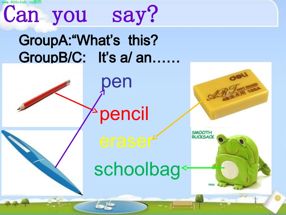 三年级英语上册unit6_lesson1_it's_red义和小学刘春燕-副本_第2页