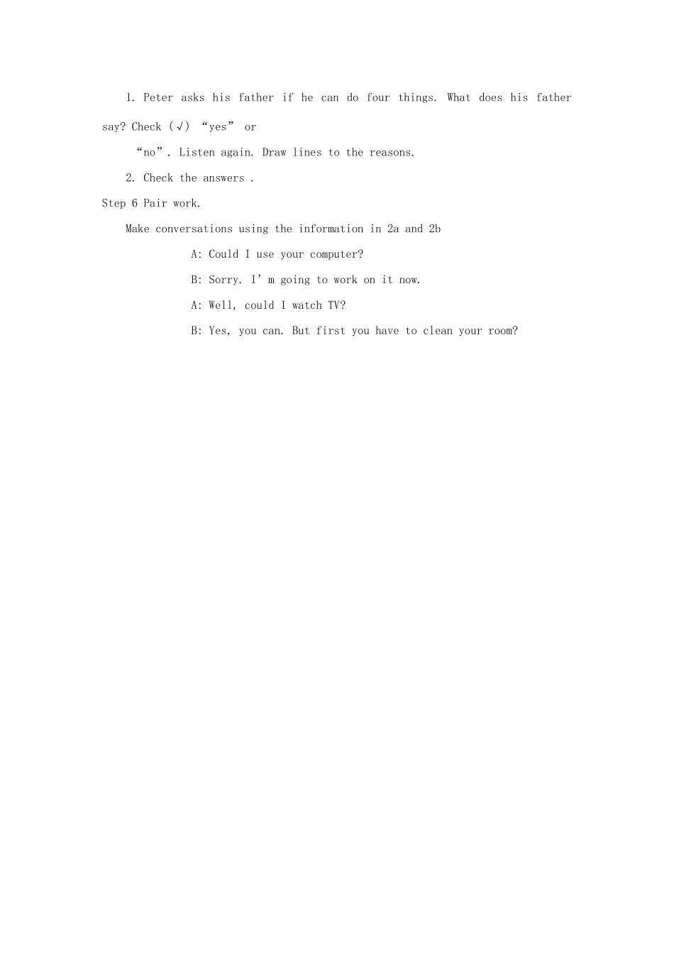 金识源秋八年级英语上册 Unit 1 Could you please clean your room（第1课时）教案 鲁教版五四制-鲁教版五四制初中八年级上册英语教案_第3页