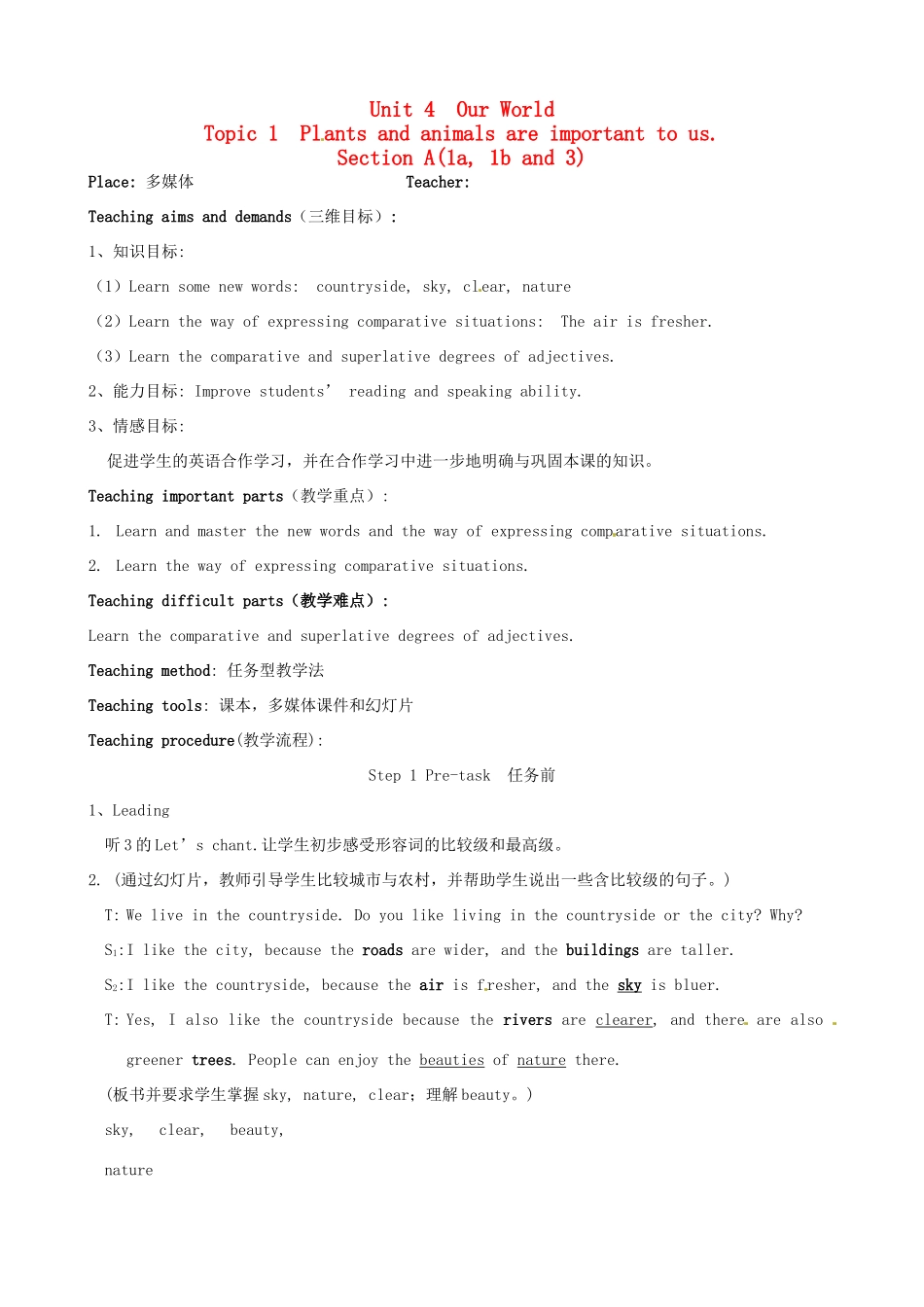 福建省大田县第四中学八年级英语《Unit 4 Our World》教案_第1页